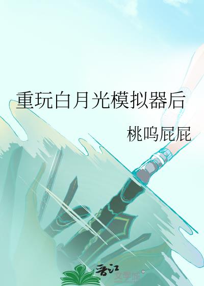 ������¹�ģ������TXT���